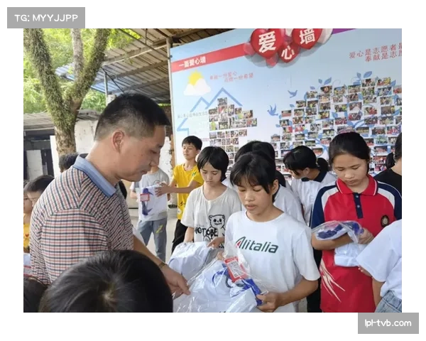 体育公益与商业赞助结合，扩大活动影响力