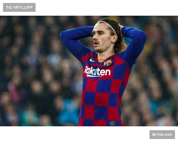 伤病报告：马竞核心格列兹曼恢复合练，出战多特蒙德存疑