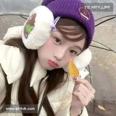 贝岚慧